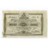 Image 2 : Rikes Standers Bank, 1857 Issue Banknote.