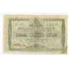 Image 3 : Rikes Standers Bank, 1857 Issue Banknote.