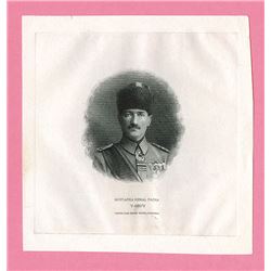 Mustapha Kemal Pacha (AtatÙrk), ca.1920-30 Proof Vignette.