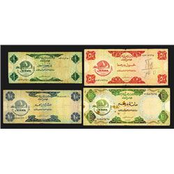 United Arab Emirates Currency Board, Lot of 4 Issued Notes