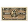 Image 2 : Banco De La Republica Oriental Del Uruguay, 1896 Specimen/Proof Banknote.