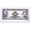 Image 2 : Banco Central De Venezuela ND (1971-95) Essay "Progress Proof".