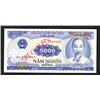 Image 1 : Socialist Republic of Viet Nam, 1991 (1993) Specimen Banknote.