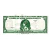 Image 1 : American Bank Note, 1929 (ca.1970-80's) Specimen Ad Note with "Tiger Head" Watermark at right.