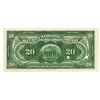 Image 2 : Security Banknote Company, ca.1910-30 Spanish Advertising Banknote.