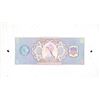 Image 1 : American Bank Note Company Underprint Proof on planchette paper.