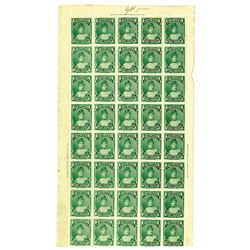 Kingdom of Hawaii, 1883-1886, Partial Sheet of 40 Mint, U.H, OG with 3 Inscription Blocks.