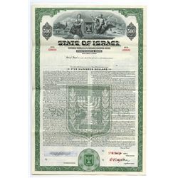 State of Israel, 1951 Specimen Bond Rarity