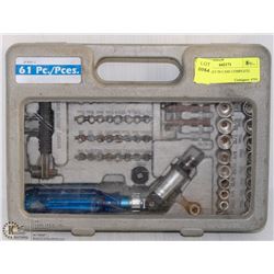 SOCKET SET IN CASE COMPLETE