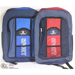 LOT OF TWO NEW SPORT BACKPACKS