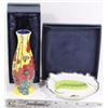 Image 1 : VINTAGE ITEMS OLD TUPTON 4" HAND PAINTED