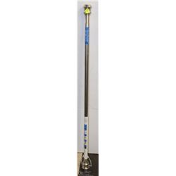 MAINSTAYS EASY UP ADJUSTABLE TENSION ROD