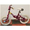 Image 1 : RALEIGH KIDS BIKE