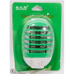 NEW MINI ELECTRONIC BUG ZAPPER