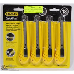 NEW 4 PACK OF 18" STANLEY QUICK POINT UTILITY KNIVES