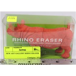 NEW ART GALLERY RHINO ERASER