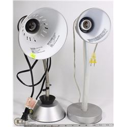 NEW 2 FLEXIBLE READING LAMPS