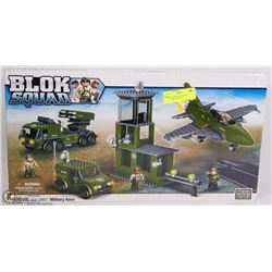 MEGA BLOCKS BOK SQUAD MILITARY BASE #2451