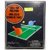 Image 1 : TABLE TOP PING PONG GAME