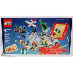 24-IN-1 LEGO BUILDING TOY, 250PCS NEW