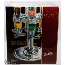 NEW EZPULL DRINK DISPENSER
