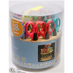 FISKARS PAPER EDGER SCISSOR SET