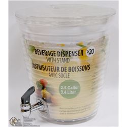 2.5 GALLON (9.4L) BEVERAGE DISPENSER WITH STAND