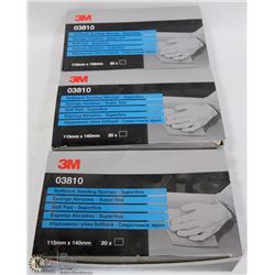 3 BOXES OF 3M SOFT BACK SANDING SPONGES