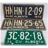 Image 1 : BUNDLE OF 5 VINTAGE  ASST LICENSE PLATES