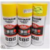 Image 1 : LOT OF 3 RUST-OLEUM MULTI PURPOSE ENAMEL SPRAY