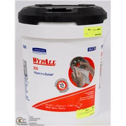 WYPALL X70 WIPERS IN A BUCKET