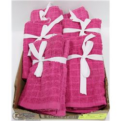 FLAT WITH 6 HAND TOWEL SETS