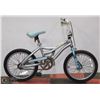 Image 1 : NEXT GLAMOROUS 14" KIDS BIKE