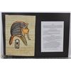 Image 1 : HANDMADE EGYPTIAN PAPYRUS PAPER PAINTING