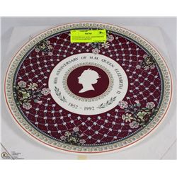 WEDGEWOOD 40TH ANNIVERSARY QUEEN ELIZABETH II