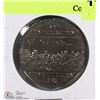 Image 1 : 1867-1982 CANADIAN CONFEDERATION CONSTITUTION