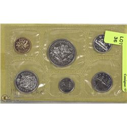 RCM 1970 CANADIAN COIN SET