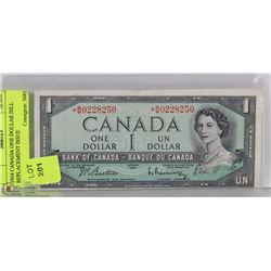 1954 CANADA ONE DOLLAR BILL   REPLACEMENT ISSUE