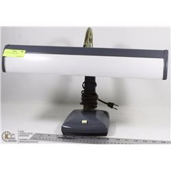 RETRO IMAR DESK LAMP