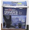Image 1 : OBUSFORME DRIVERS SEAT CUSHION- WARMER / MASSAGER