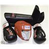 Image 1 : BOX WITH MARTIAL ARTS GEAR