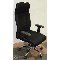 OFFICE COMPUTER CHAIR  ADJUSTABLE