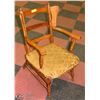 Image 1 : VINTAGE ROCKING CHAIR