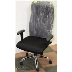 NEW OFFICE COMPUTER CHAIR  ADJUSTABLE