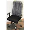 Image 1 : NEW OFFICE COMPUTER CHAIR  ADJUSTABLE