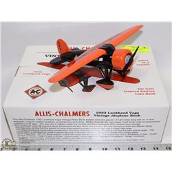 ALLIS CHALMERS DIE CAST AIRPLANE BANK 1932