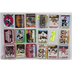 LOT OF 17- 1970 HOCKEY CARDS