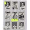Image 1 : 9 VINTAGE HOCKEY CARDS