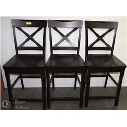 LOT OF 3 ESPRESSO COLORED BAR CHAIRS