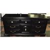 Image 1 : ESTATE BLACK 7-DRAWER & 1 CABINET